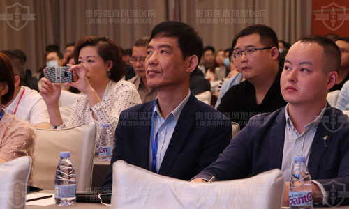 ·受邀“2021年貴州省運(yùn)動(dòng)醫(yī)學(xué)年會(huì)暨第四屆泛珠三角區(qū)域運(yùn)動(dòng)醫(yī)學(xué)聯(lián)盟論壇”.jpg